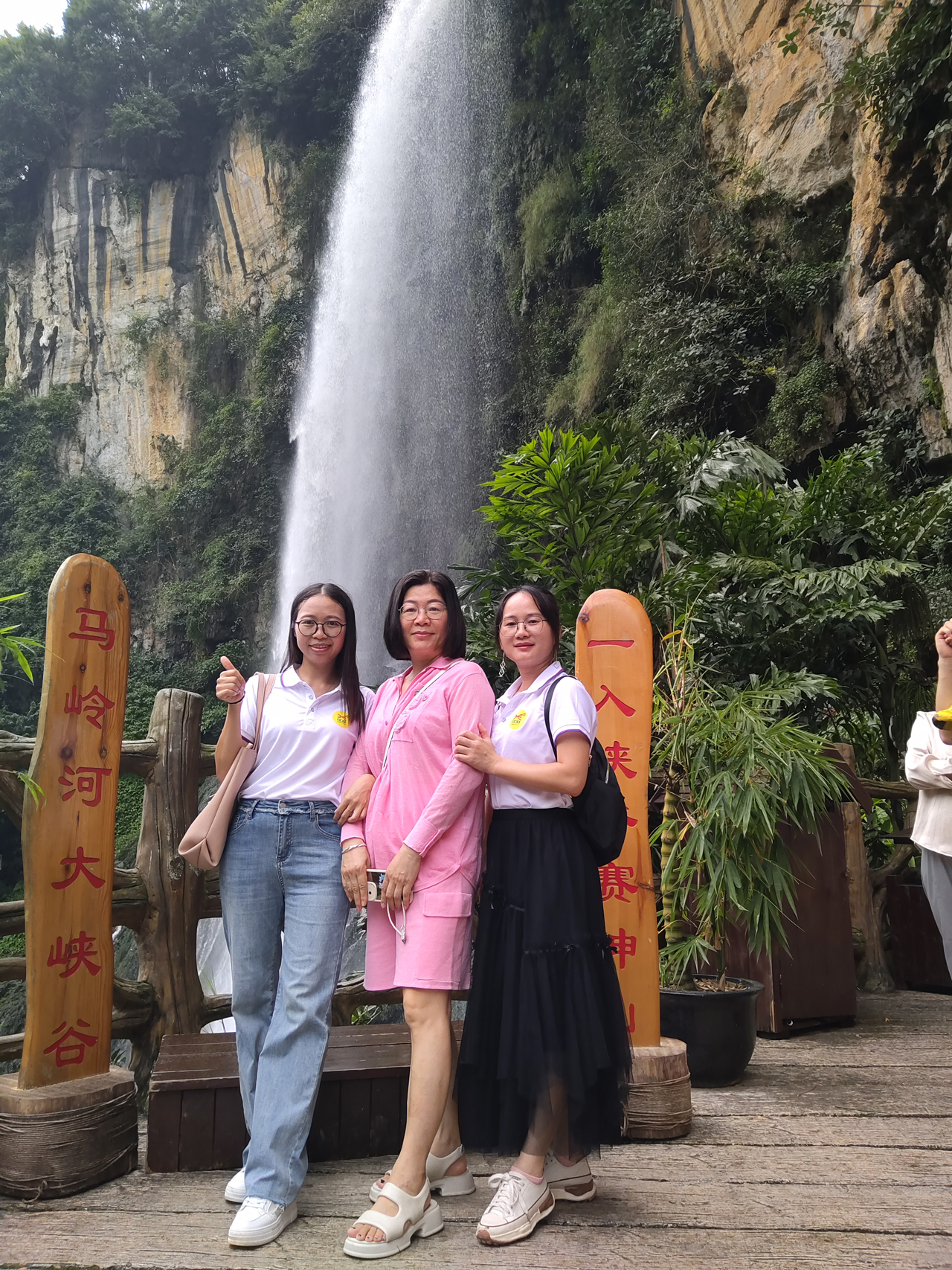 10 永不言退，我們是最好的團(tuán)隊(duì)