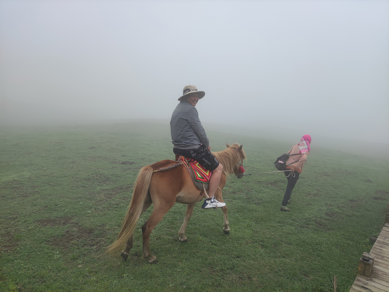 26 三師兄騎馬馬