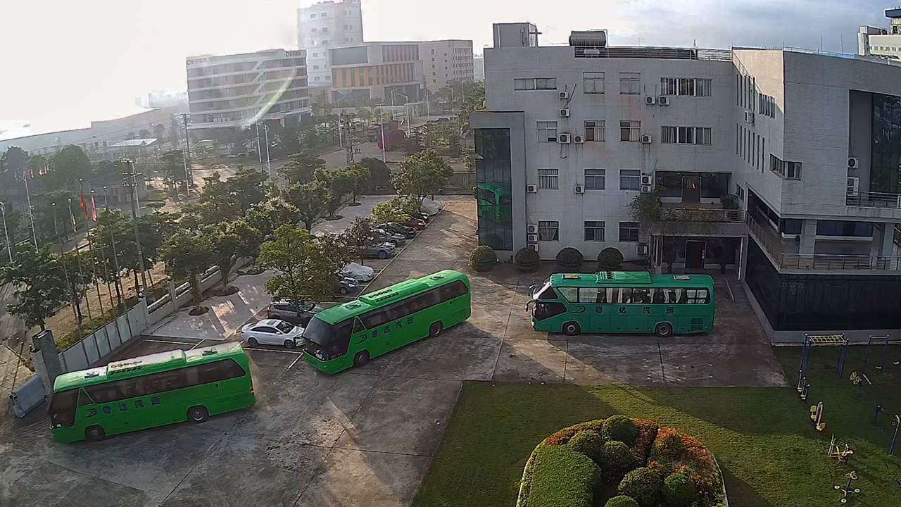 01 貴州，我們出發(fā)啦！?。?/></p><p style=