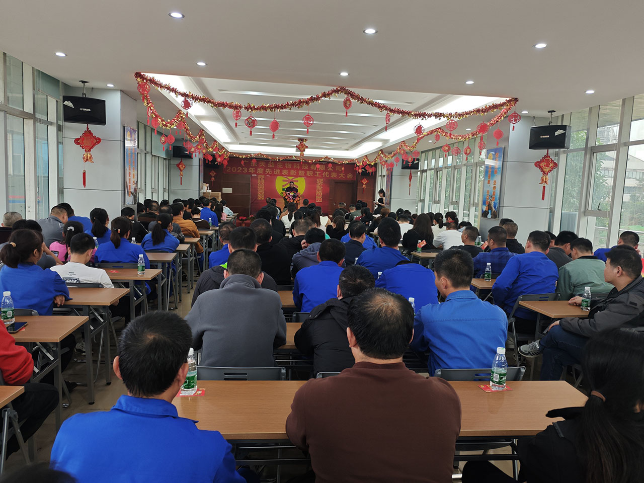 01 圖為會議現(xiàn)場