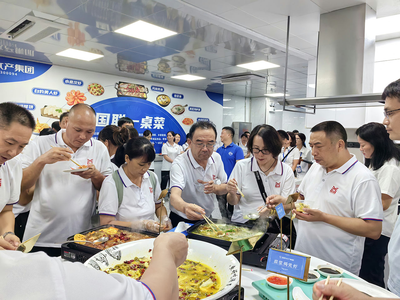 13 圖為品嘗國聯(lián)水產(chǎn)預(yù)制菜 13 圖為品嘗國聯(lián)水產(chǎn)預(yù)制菜