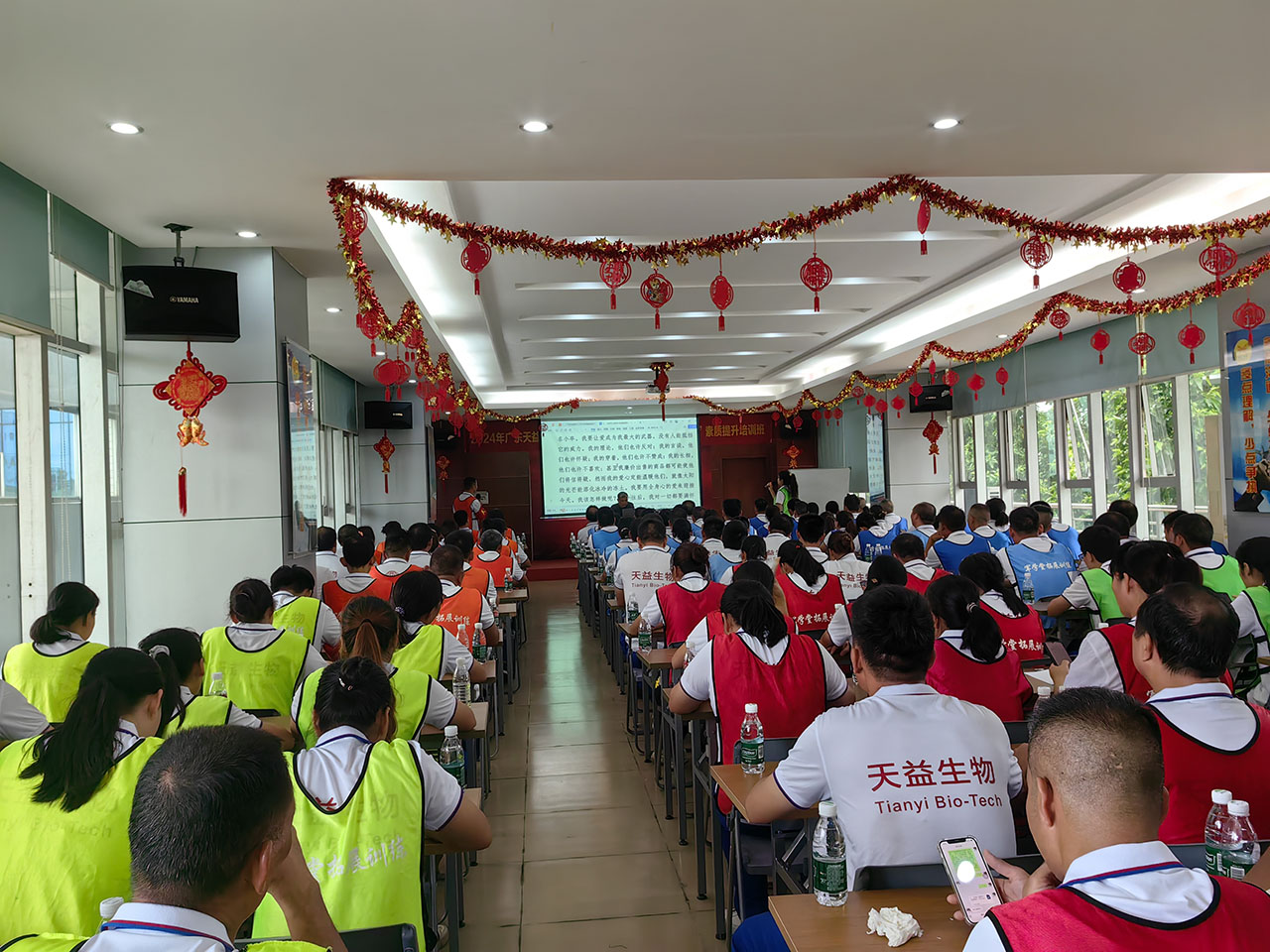 31 天益團(tuán)隊讀書文化（羊皮卷朗讀）